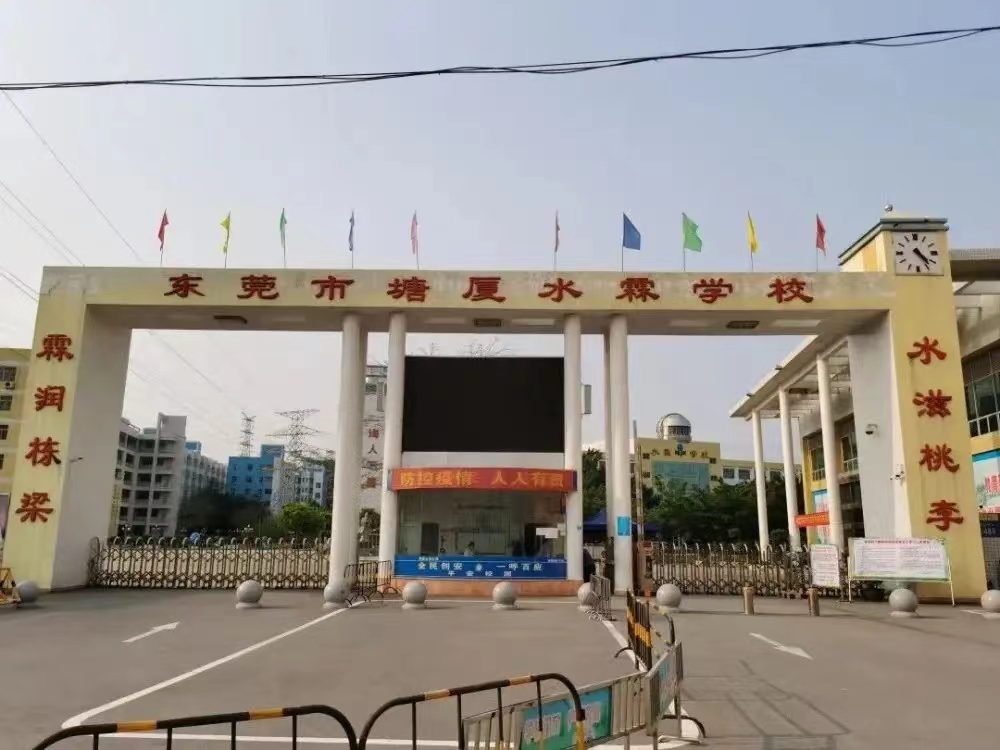 lADPD2eDWbwXMdLNAu7NA-g_1000_750.jpg